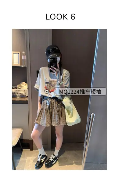 稿定设计-6.png