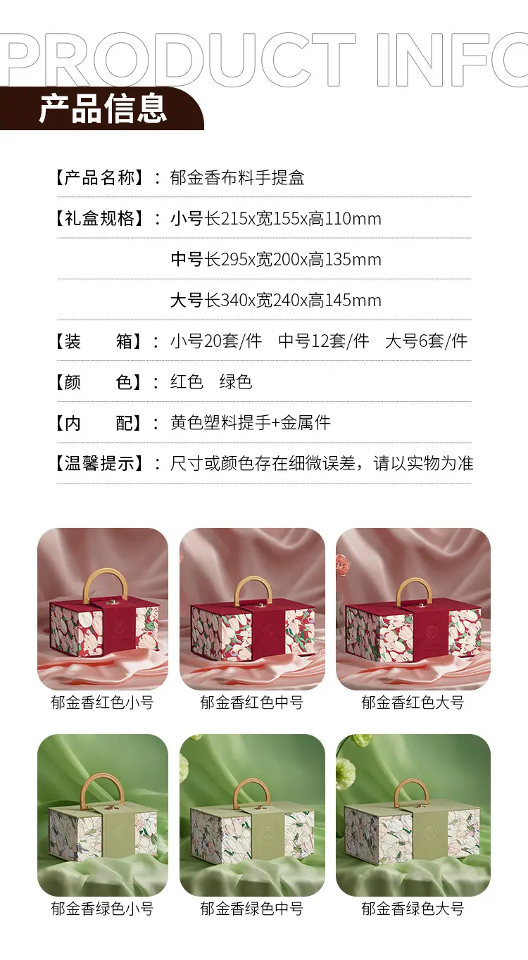 详情_02.jpg