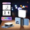 Luz de bolsillo RGB portátil pequeña mini luz LED para fotografía a todo color luz de relleno de ambiente creativo