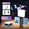 Luz de Relleno RGB Portátil Personalizada por el Fabricante Mini Luz LED Portátil para Fotografía Color Completo Iluminación de Atmósfera Creativa