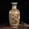 Vaso de esmalte Jingdezhen vaso cerâmico decorativo artesanato ornamentos de porcelana ornamentos de móveis de escritório antigos