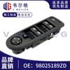 98086569DS 98025189ZD para interruptor de elevalunas Peugeot 301 Citroën C3-XR