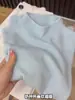 Suéter de Punto Azul Reductor de Edad para Mujer, Cuello Alto, Corte Ajustado, Manga Larga, Colección Otoño 2026, Súper Vendido, Suave y Versátil para Usar en Capas y Casual