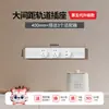 Regleta de Enchufe Internacional Eléctrica de Espacio Amplio con Riel Deslizante Móvil, Regleta de Alimentación de Montaje Superficial para Mesa de Isla, Aparador, Cocina del Hogar