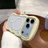 Borde de Color Caramelo con Concha Ondulada Adecuado para Funda de Teléfono Móvil Apple 17 iPhone 16 Pro Max Succión Magnética 14/13 Dividido