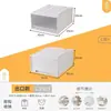 Gabinetes de Almacenamiento Tipo Cajón Se Pueden Apilar con Cajas de Almacenamiento para Juguetes de Niños, Cajas Transparentes Multicapa para Ropa y Artículos Varios