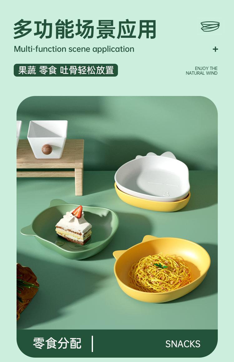 详情页_07.jpg