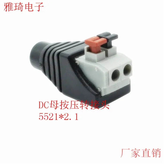 SXZM-10pcs-lot-DC-Female-conne