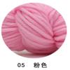 Suministro transfronterizo de bufanda de lana gruesa línea 4 hebras de lana islandesa gran grosor línea para gorro fabricantes venta al por mayor en stock