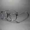 Nuevas Gafas Planas Elegantes con Textura Exquisita Anti Luz Azul Montura Ovalada Personalizada Tendencia Marco de Gafas Wm86096