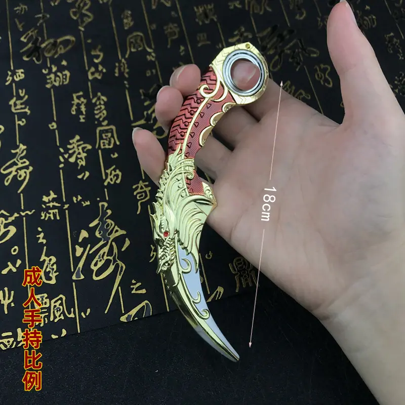 未命名