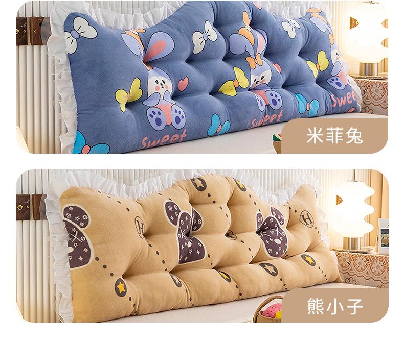印花简欧