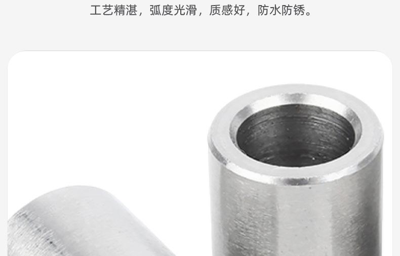 304不锈钢空心衬套_03_05.jpg