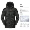 Chaqueta de Montañismo para Exteriores de Otoño e Invierno de Grafeno Unisex Mismo Estilo Impermeable con Forro de Terciopelo Capucha Integrada Logo Personalizado Bordado Versátil