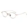 Armazones Ovalados para Gafas de Titanio Puro al por Mayor, Armazones de Alambre Dorado, Armazones Elegantes para Gafas para Niñas, Armazones para Gafas de Miopía