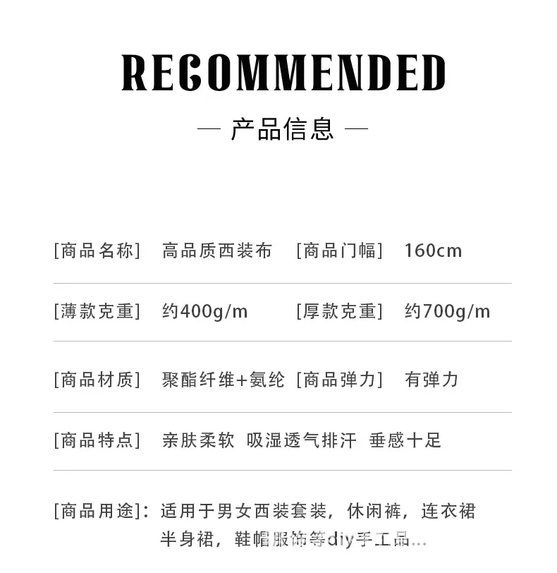 详情_07.jpg