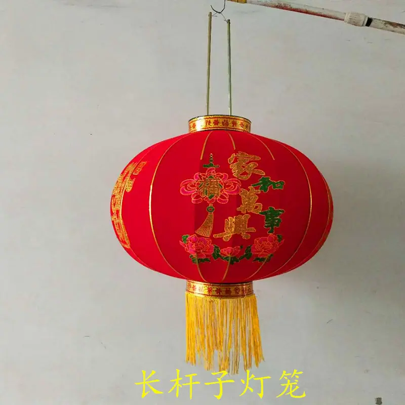 灯笼