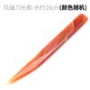 Cuchillo de Ágata Cuchillo de Pulir Mango de Bambú Joyería Natural Dorada y Plateada Mantenimiento Herramienta de Pulir Calabaza de Presión Cuchillo de Rodillo