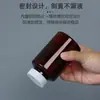 Em Estoque Frascos Marrons de 30ml-500ml com Selo de Folha de Alumínio, Frascos de Amostra, Latas Vazias para Petiscos de Pet, Frascos Vazios Liofilizados para Óleo de Peixe