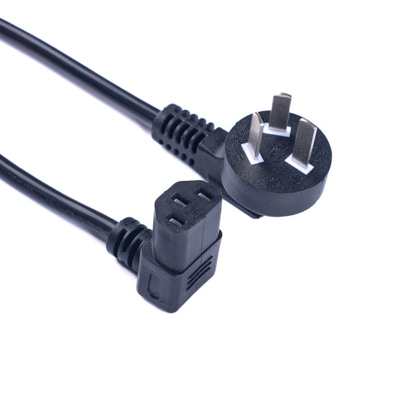 微信图片_20240319111438