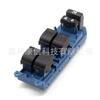 Adequado para interruptor de janela Toyota Avon Qis 84040-05020