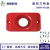 Bt40, Capa Protetora de Plástico para Porta-Ferramentas Hsk, Capa Protetora para Fresas, Acessórios para Gabinete de Torno, Capa para Ferramenta de Máquina-Ferramenta CNC