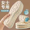 Plantillas de Suela Blanda Que No Cansan los Pies, Plantillas Deportivas, Plantillas Finas de Verano Que Se Sienten Como Caminar sobre Mierda, Plantillas para Hombre, Desodorantes, Plantillas Transpirables y Absorbentes de Sudor