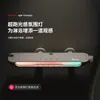 Estilo Crema Cobre Puro Pantalla Digital Luz Ambiental Juego de Cabezal de Ducha Cabezal de Ducha para Baño del Hogar Botón de Temperatura Constante Caliente y Frío Supercargado