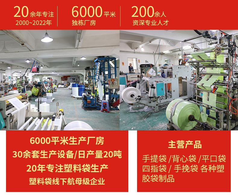 东莞达誉兴_02.jpg