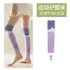 Calcetines de compresión para pantorrillas para mujer, tubo largo, estilo de verano fino y transpirable, adecuados para saltar la cuerda, correr, deportes, fitness, mangas para las piernas, protección de rodilla, senderismo