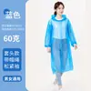 Impermeable Desechable Impermeable para Conciertos Impermeable Desechable Engrosado de Jersey para Atracciones Turísticas Rafting al Aire Libre Poncho de Lluvia Todo en Uno