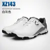 Zapatos de Golf Pgm para Hombre Zapatos Impermeables Antideslizantes Sin Tacos Zapatos de Verano Transpirables para Hombre Listo para Stock Transfronterizo