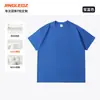 Camisetas de Manga Corta de Algodón Puro de Peso Pesado Hechas a Medida para Grupos, Camisetas Publicitarias, Ropa de Trabajo, Uniformes Escolares, Ropa de Trabajo con Logo Impreso