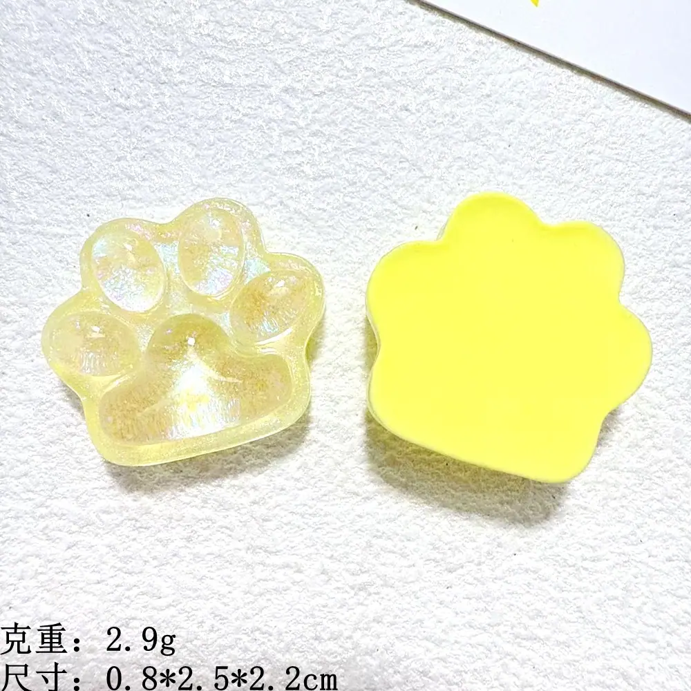 微信图片_20250819143014_1684_11