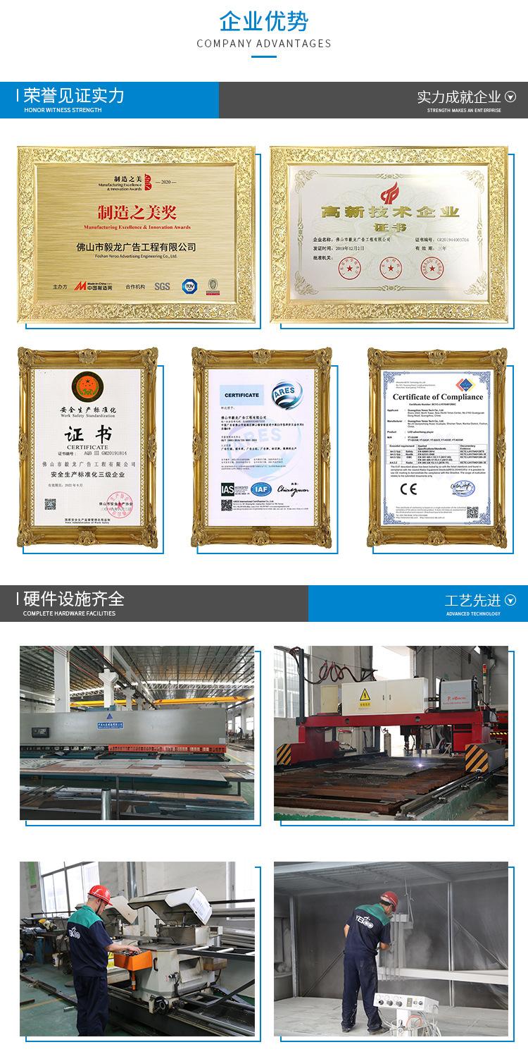 标识牌详情版_03.jpg