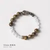 Pulsera de Círculo Único para Mujer con Sándalo Dorado/Sándalo/Sándalo Verde Combinada con Piedra Ojo de Gato Blanco, Joyería Exquisita y Versátil