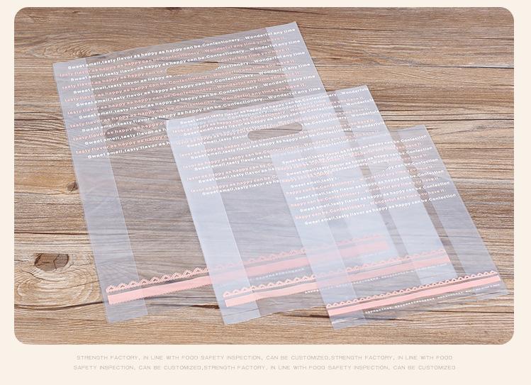 Y-806-粉红英文手提袋_10