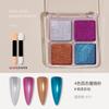 Manicura Polvo Espejo Mágico Sólido Sinfonía Polvo Aurora Plata Champán Luz de Luna Gancho Borde Esmalte de Uñas Pegamento Polvo Espejo Polvo No Volátil