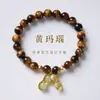 Pulsera Colgante de Cacahuete de Cristal de Jade Natural, Nuevo Estilo Chino, Suceden Cosas Buenas, Pulsera de Cristal, Venta al por Mayor de Joyería de Alta Gama