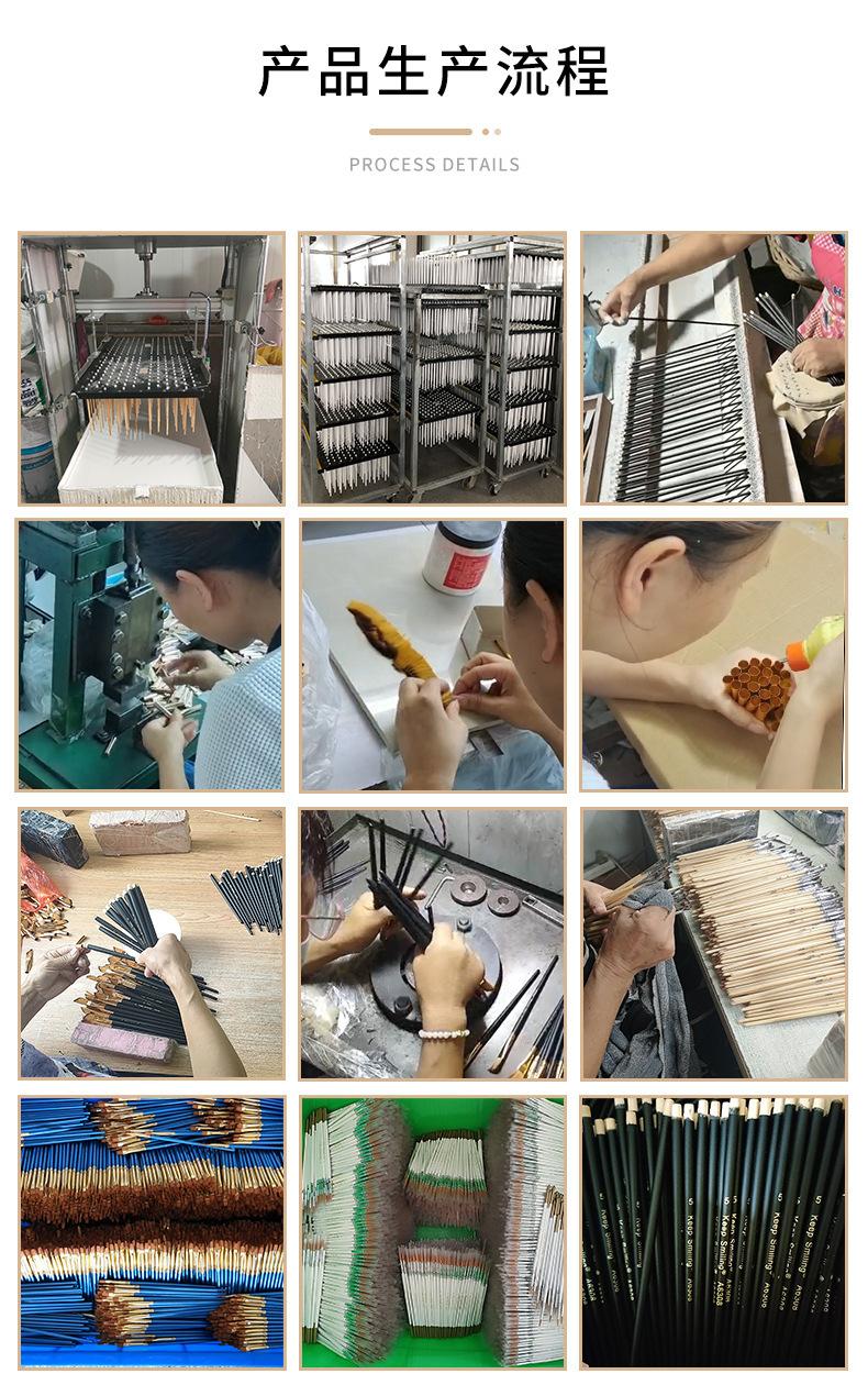 详情012.jpg