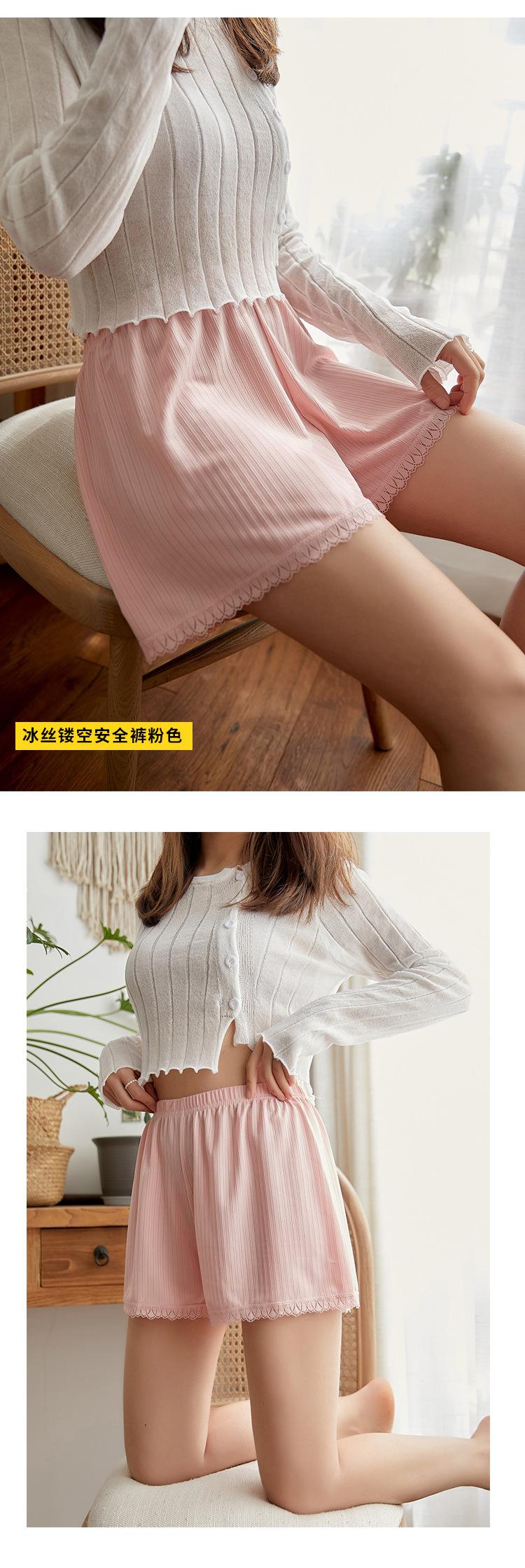 冰丝宽松三分_14.jpg