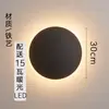 Luminária de parede redonda, nova luminária de cabeceira para quarto, design simples e minimalista, decoração criativa para parede de fundo da sala de estar, luminária de parede ambiente, tecido e ferro