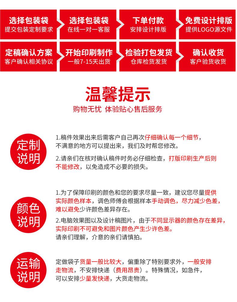 描述图_22.jpg