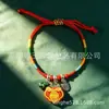 Pulsera de Cuerda Colorida del Festival del Bote del Dragón Bolsita Pequeña del Festival del Bote del Dragón Zongzi Pequeño Cuerda para la Mano Cabeza de Tigre Festival de Mayo Cuerda Colorida Terminada Pequeños Regalos