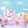 Sacolas de Presente de Abertura de Jardim de Infância para o Dia das Crianças, Lanches, Sacolas de Papel Kraft, Sacolas Tote para Presente, Sacolas de Papel com Logo Impresso Personalizado