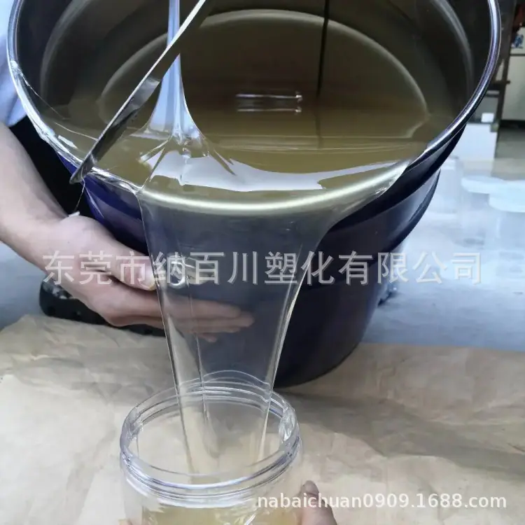 微信图片_20250510093423.png