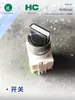 Coleção Completa de Acessórios para Máquina de Fita de Borda: Termostato, Controlador de Velocidade, Placa de Pressão, Pedal, Interruptor do Motor de Potência, Haste de Aquecimento, Cabeça de Corte