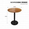 Combinação de mesa e cadeira de cafeteria em estilo industrial vintage, mesa e cadeira comercial de placa oceânica para loja de chá com leite, sobremesas, confeitaria e bolos
