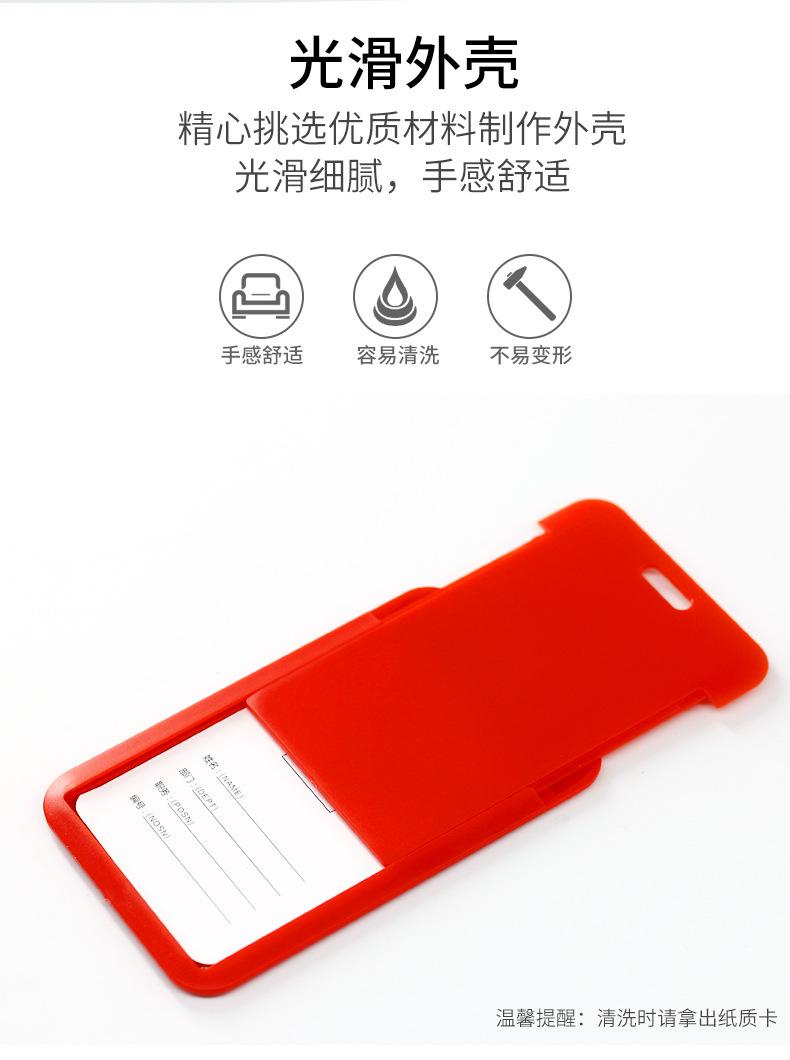 详情_02.jpg