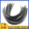 Tiras Adhesivas Totalmente Conductoras, Tiras de Silicona Conductoras, Cabezales Adhesivos para Pantallas Deslizantes Automáticas, Películas Adhesivas Conductoras para Equipos
